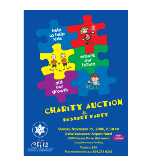 Beth Tikvah Charity Auction 